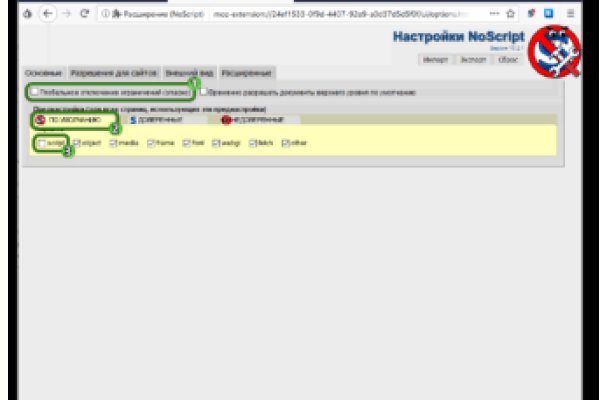 Kra43.at