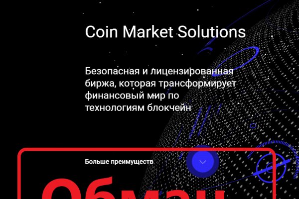 Кракен вход krakens13 at