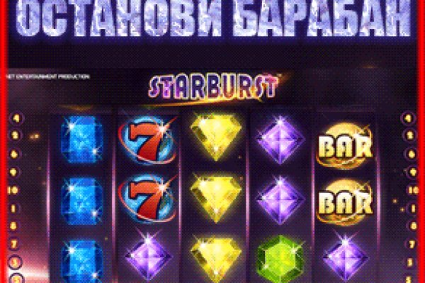 Dark net официальный сайт