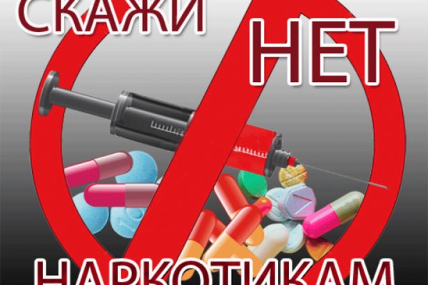 Kra46at