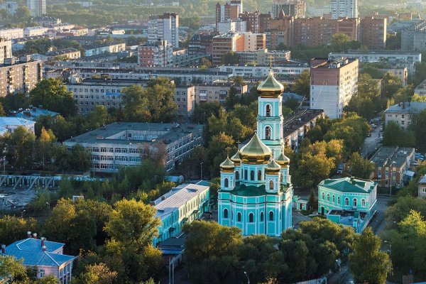 Сайт кракен гидра