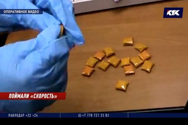 Kraken зайти на сайт