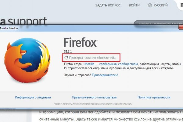 Кракен наркошоп сайт