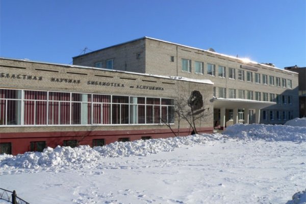 Кракен тор