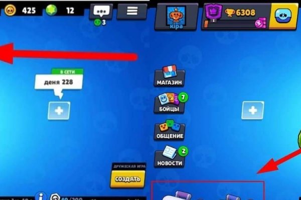 Kraken com darknet