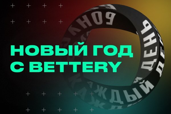 Кракен маркетплейс магазин