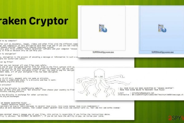 Официальный сайт kraken ссылки зеркала