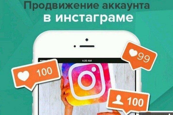 Ссылки на дарк нет