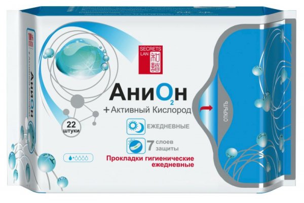 Что за приложение кракен