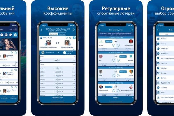 Кракен даркнет тг