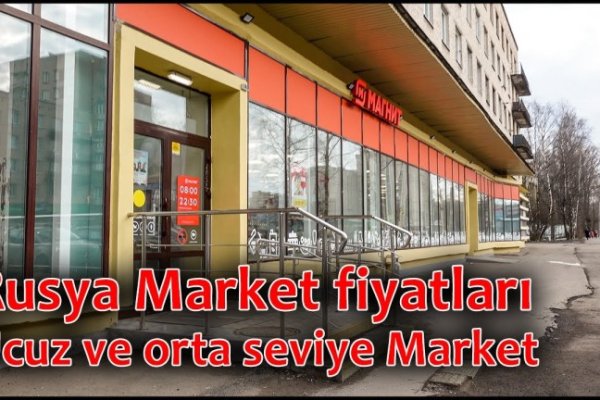 Кракен дарксайд 2025 ссылка