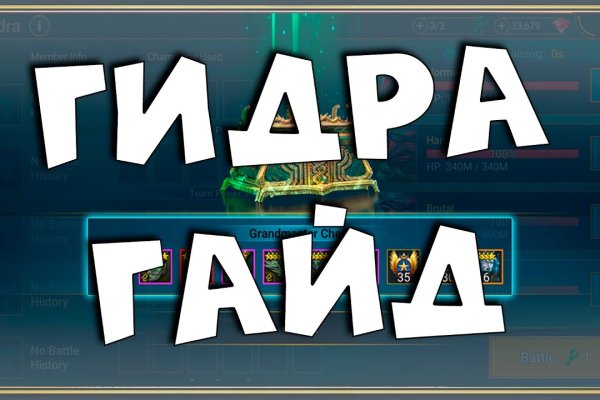 Вывести деньги с кракена