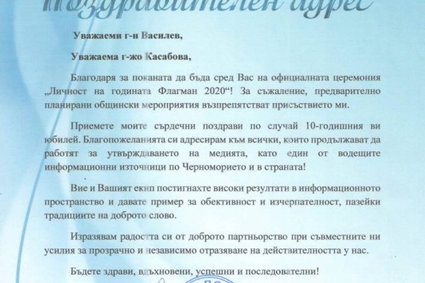 2krn cc официальный