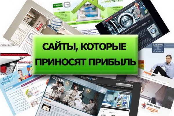 Кракен клир