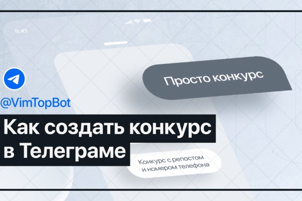 Официальный сайт кракен тор