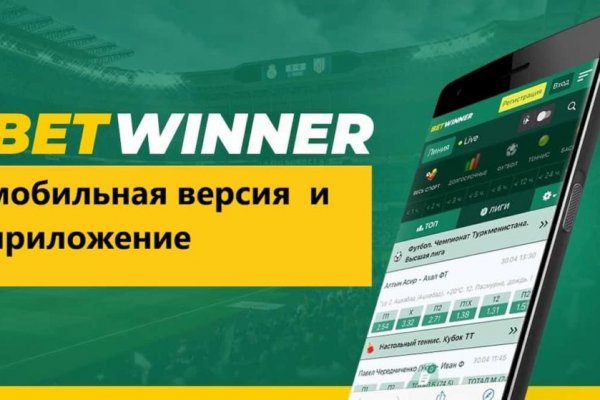 Сайт кракен тор
