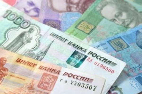 Актуальные ссылки кракен 2025