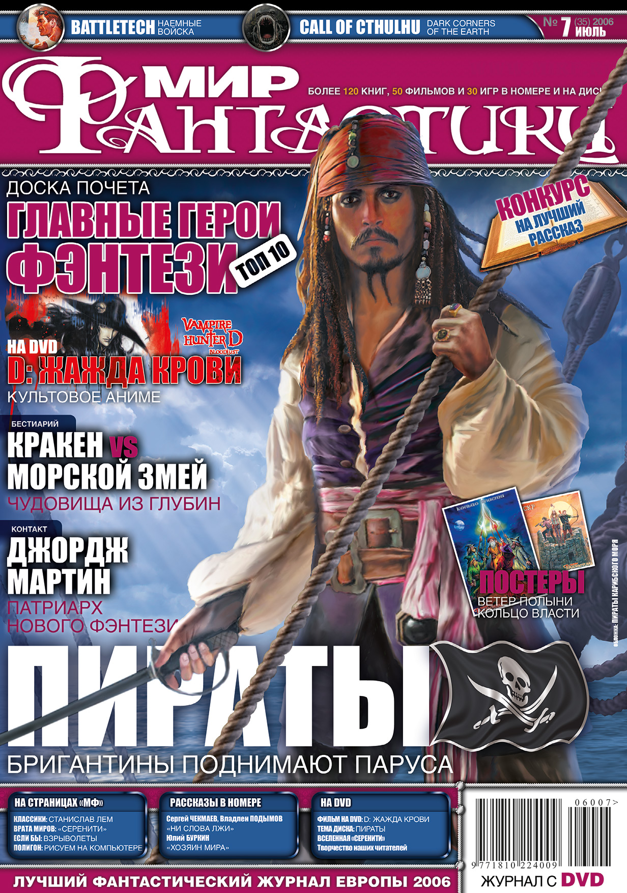 Кракен официальная ссылка kraken torion
