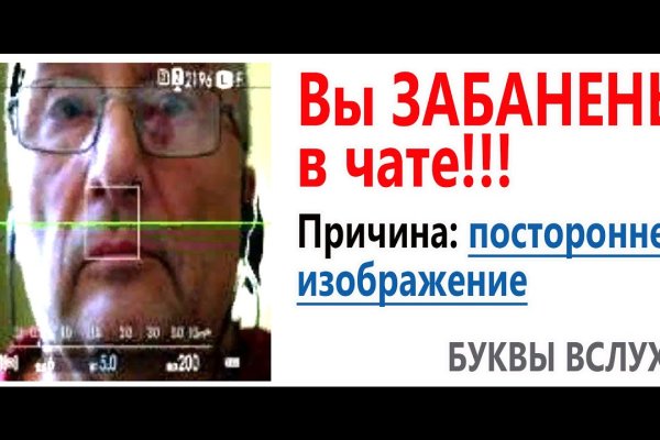 Что такое kraken в россии