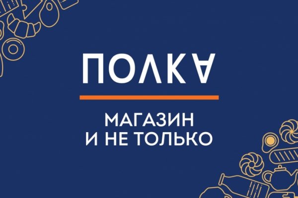 Кракен ссылка fo feng crmp ru