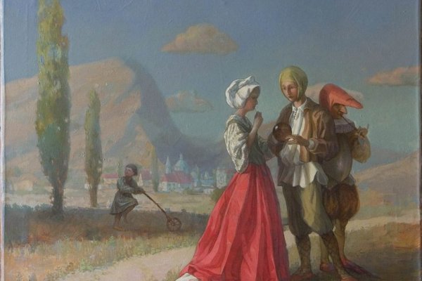 Кракен даркнет плейс