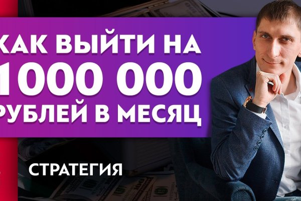 Kraken торговая площадка ссылка