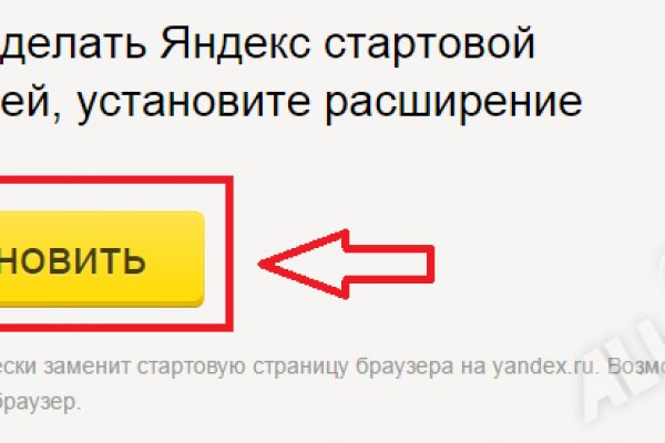 Кракен маркетплейс ассортимент