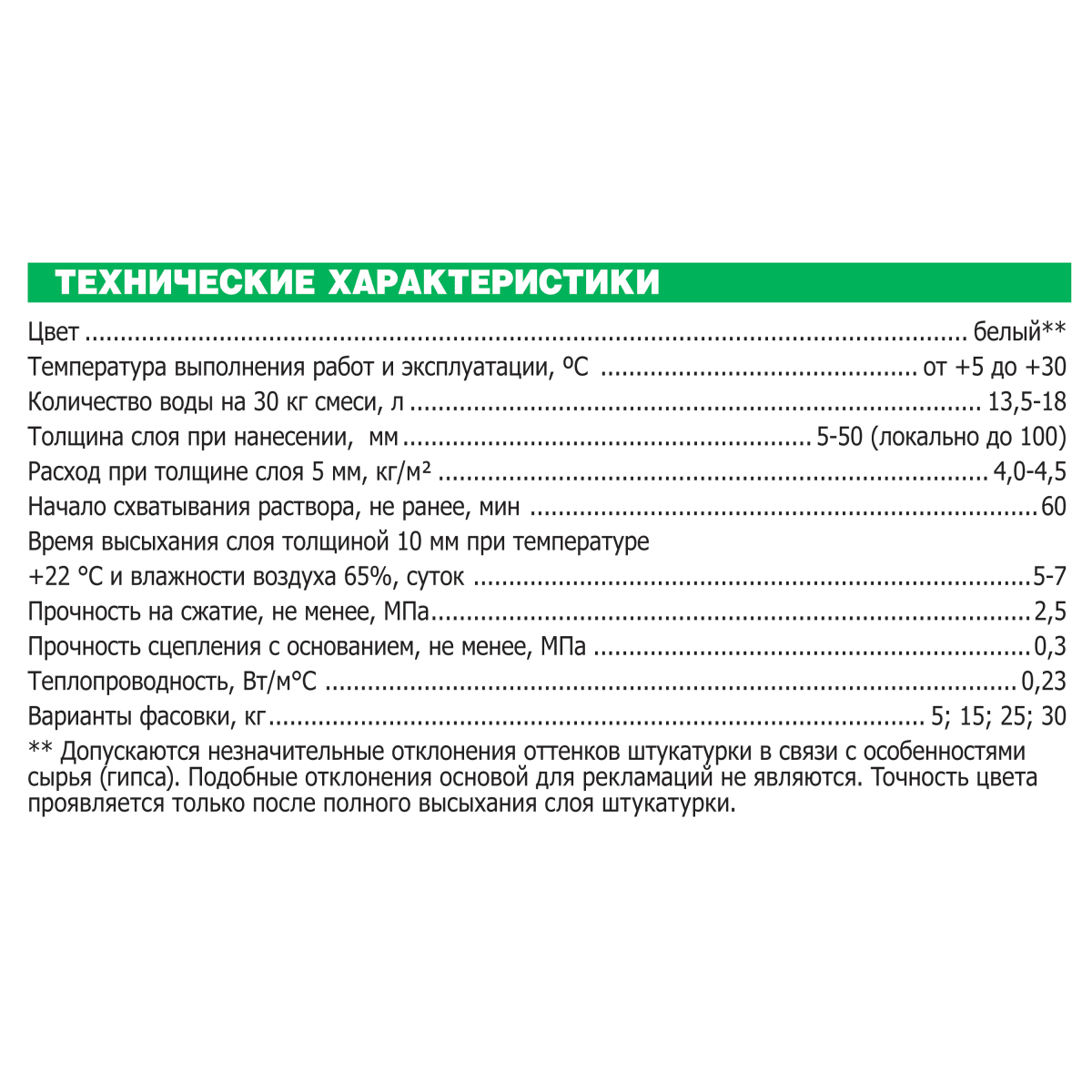 Кракен клирнет