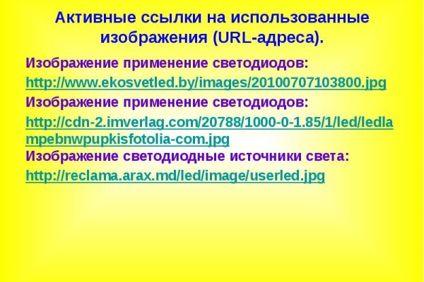 Kraken darknet ссылка тор