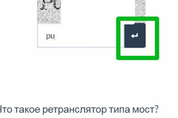Кракен не работает сайт
