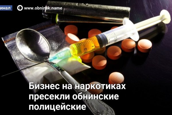 Kra38.cc Вход на сайт главная страница