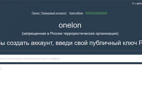Зеркала сайта кракен tor