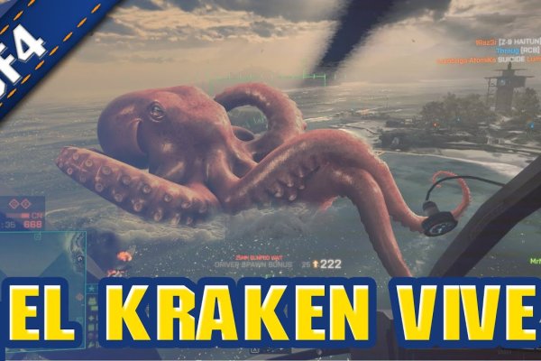 2krn cc кракен
