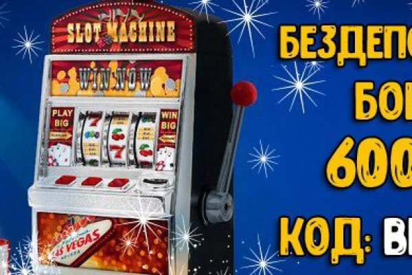 Актуальное зеркало на кракен