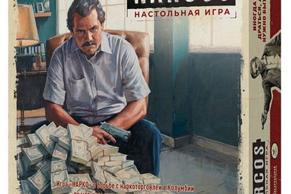 Kraken рабочее зеркало