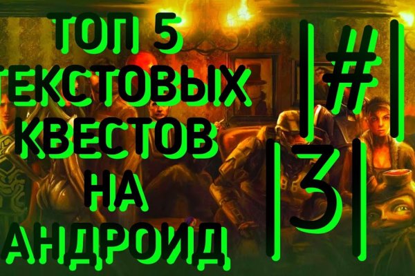 Kraken 12 att