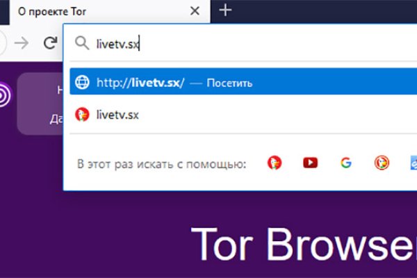 Кракен сайт тор ссылка