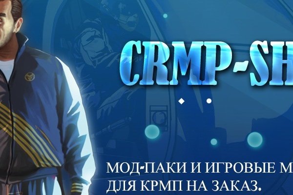 Kra36.at Вход на сайт главная страница