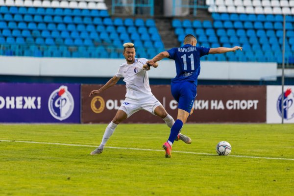 Открыть даркнет