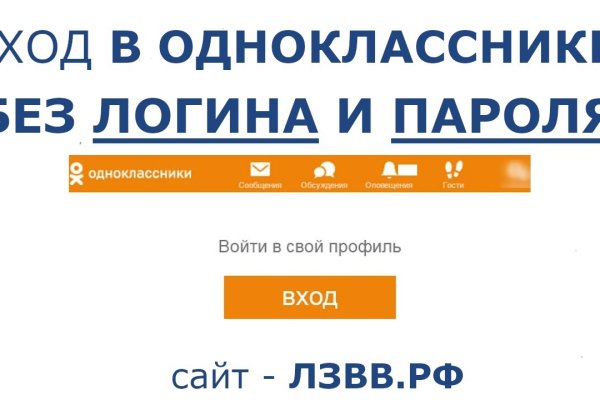 Кракен онион kraken dark link