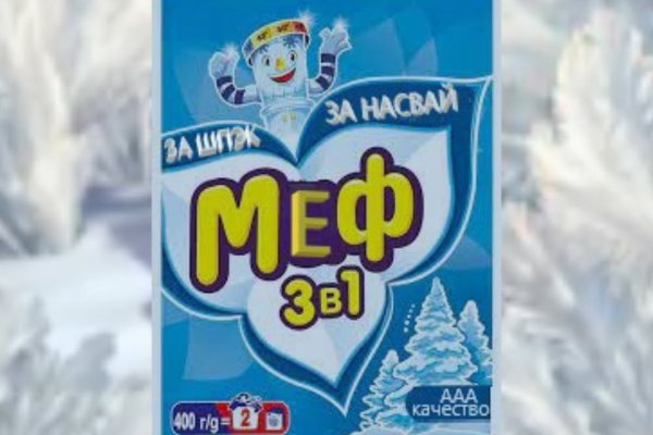 Кракен тор kr2web in