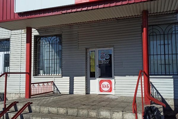 Что за маркетплейс кракен