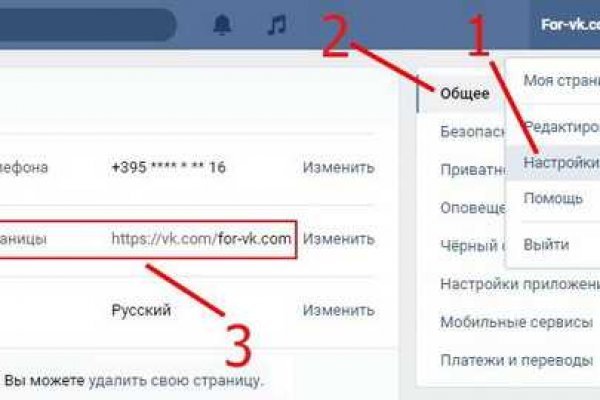 Кракен даркнет не работает