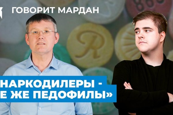 Кракен онион ссылка на тор