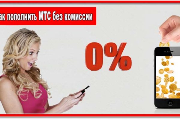 Кракен маркет даркнет тор