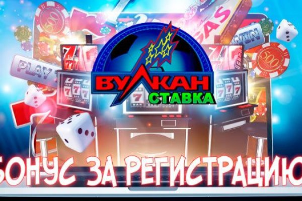 Как зайти на кракен даркнет