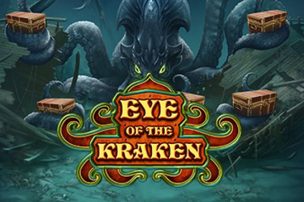 Kraken актуальные зеркала krakentor site