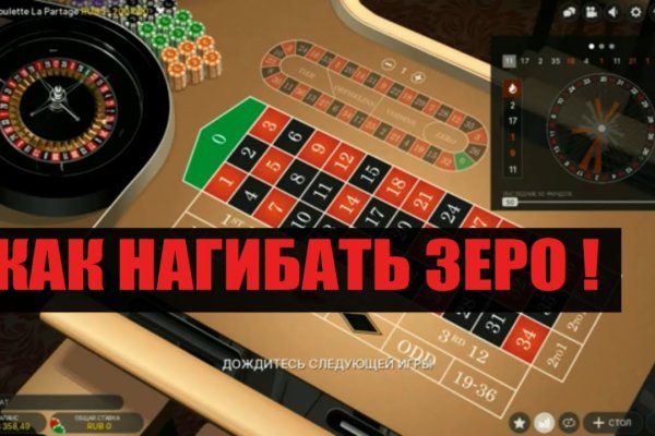 Кракен ссылка в тор