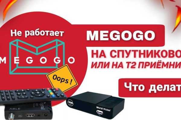 Кракен маркетплейс в питере