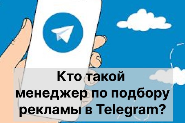 Кракен даркнет не работает